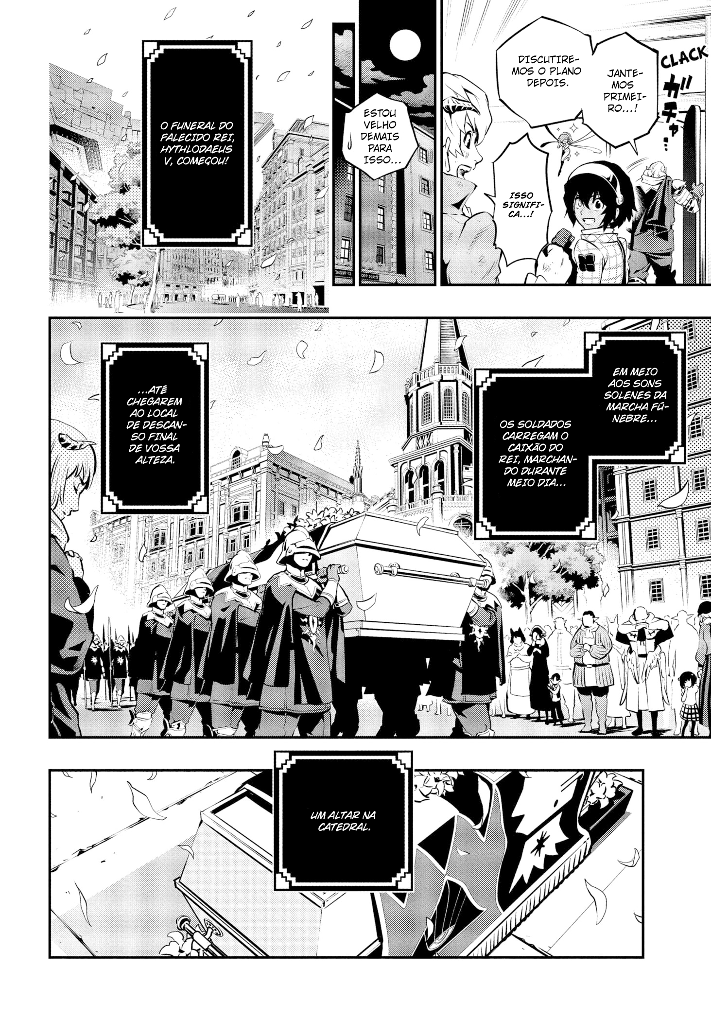 Metaphor: ReFantazio Fatanzio 第49页