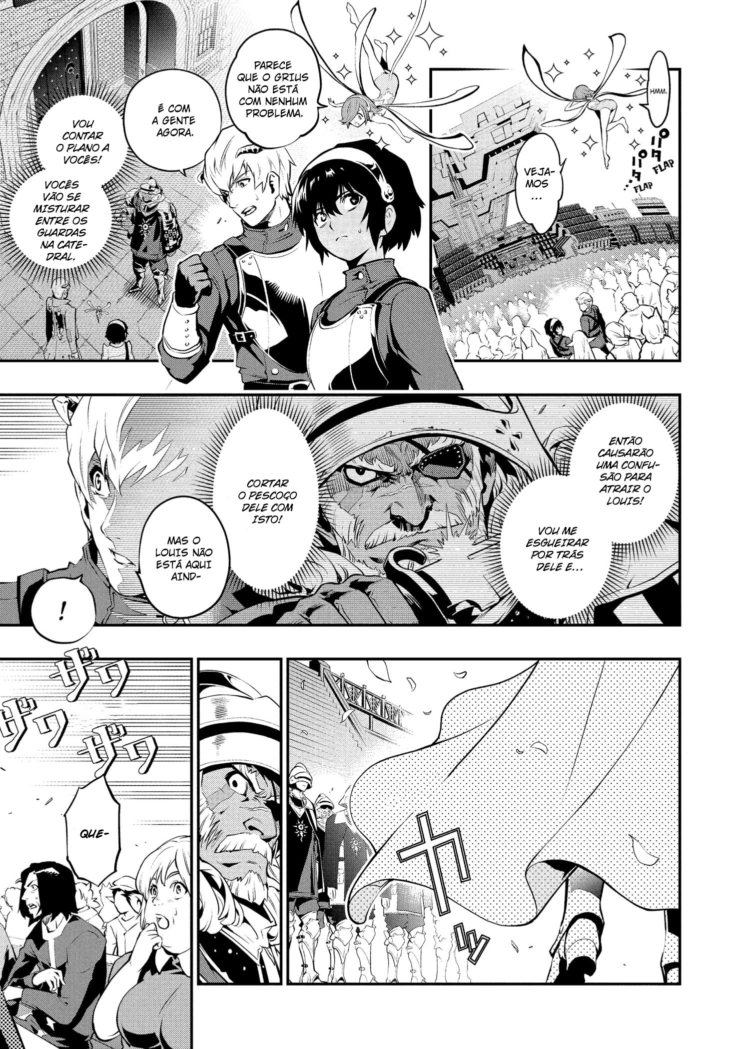 Metaphor: ReFantazio Fatanzio 第50页