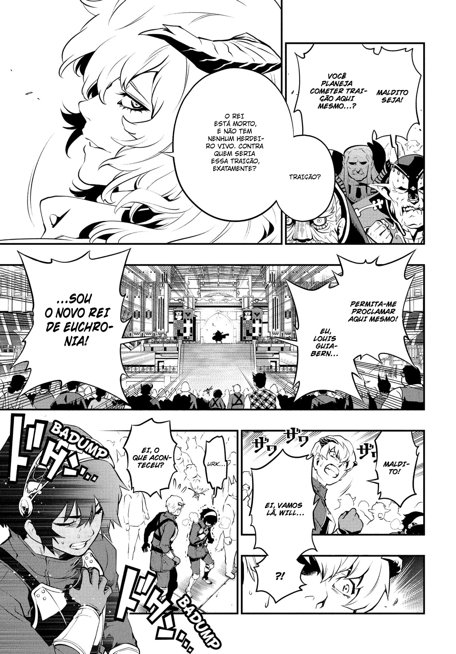 Metaphor: ReFantazio Fatanzio 第52页