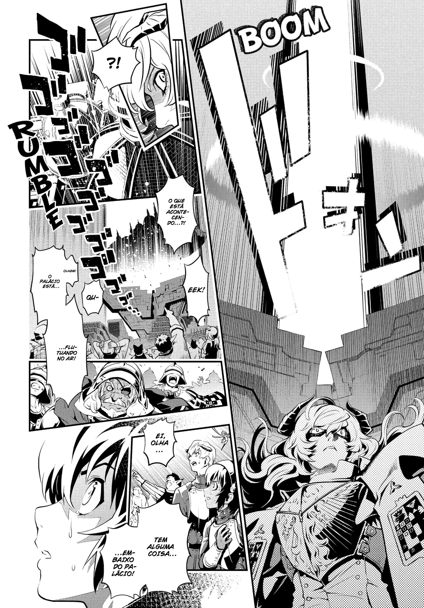 Metaphor: ReFantazio Fatanzio 第53页