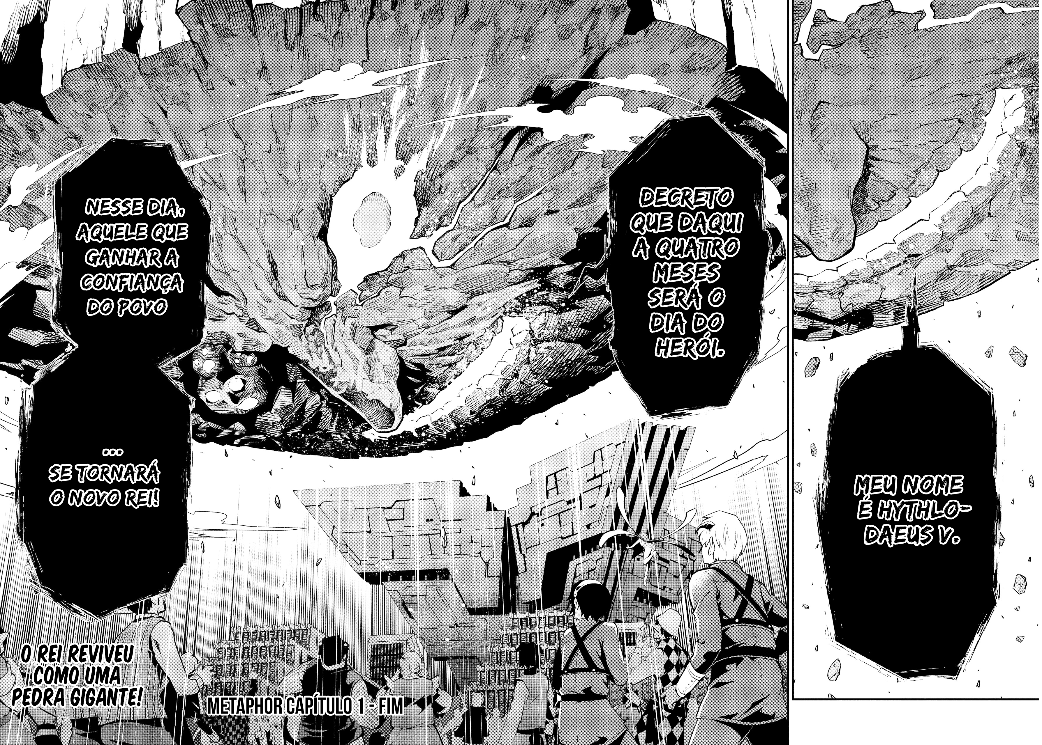 Metaphor: ReFantazio Fatanzio 第55页