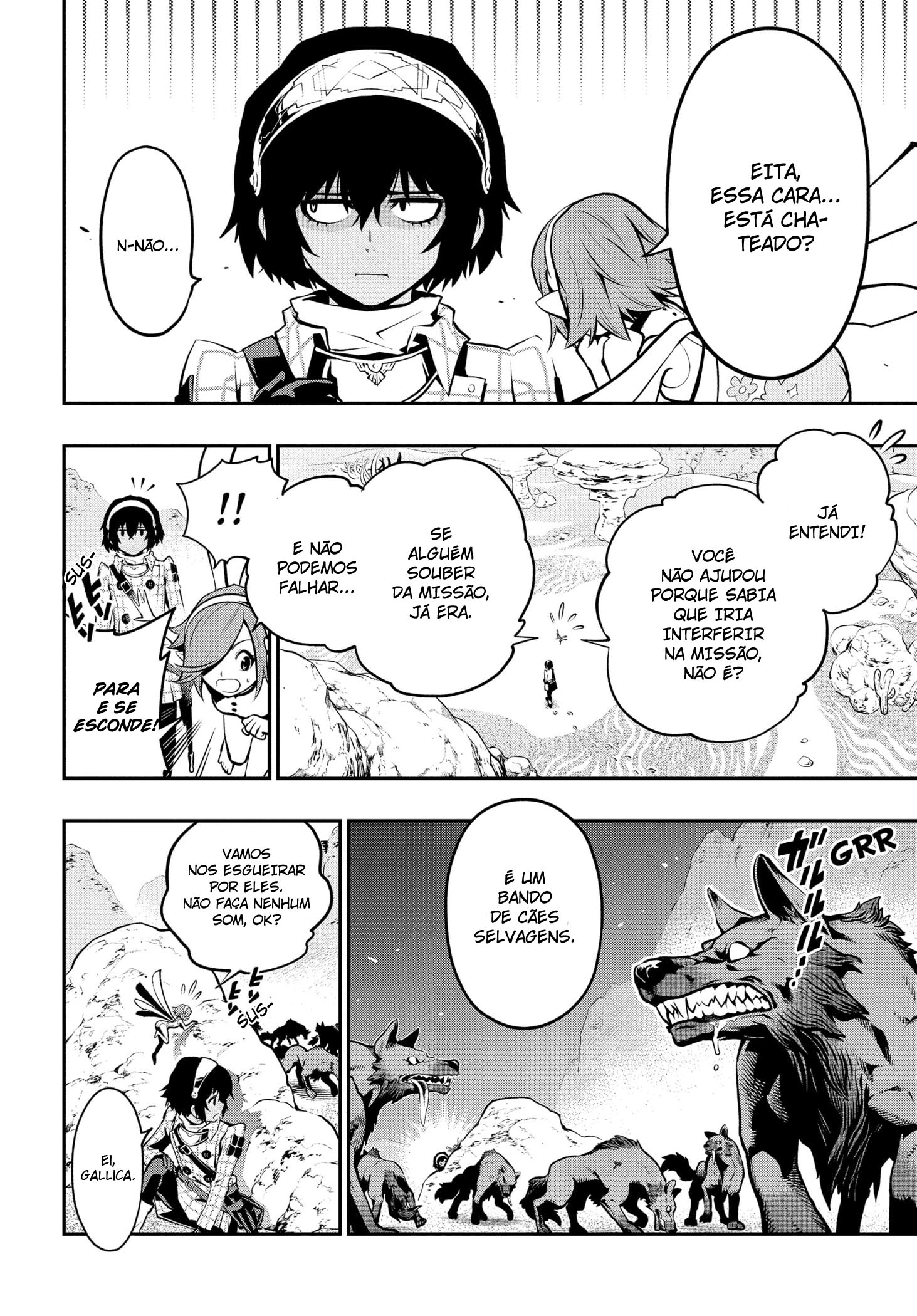 Metaphor: ReFantazio 第7页