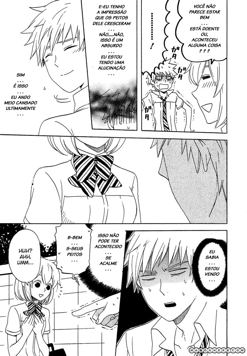 Haruno to Natsukawa. Vol. 1 Ch. 4 第3页