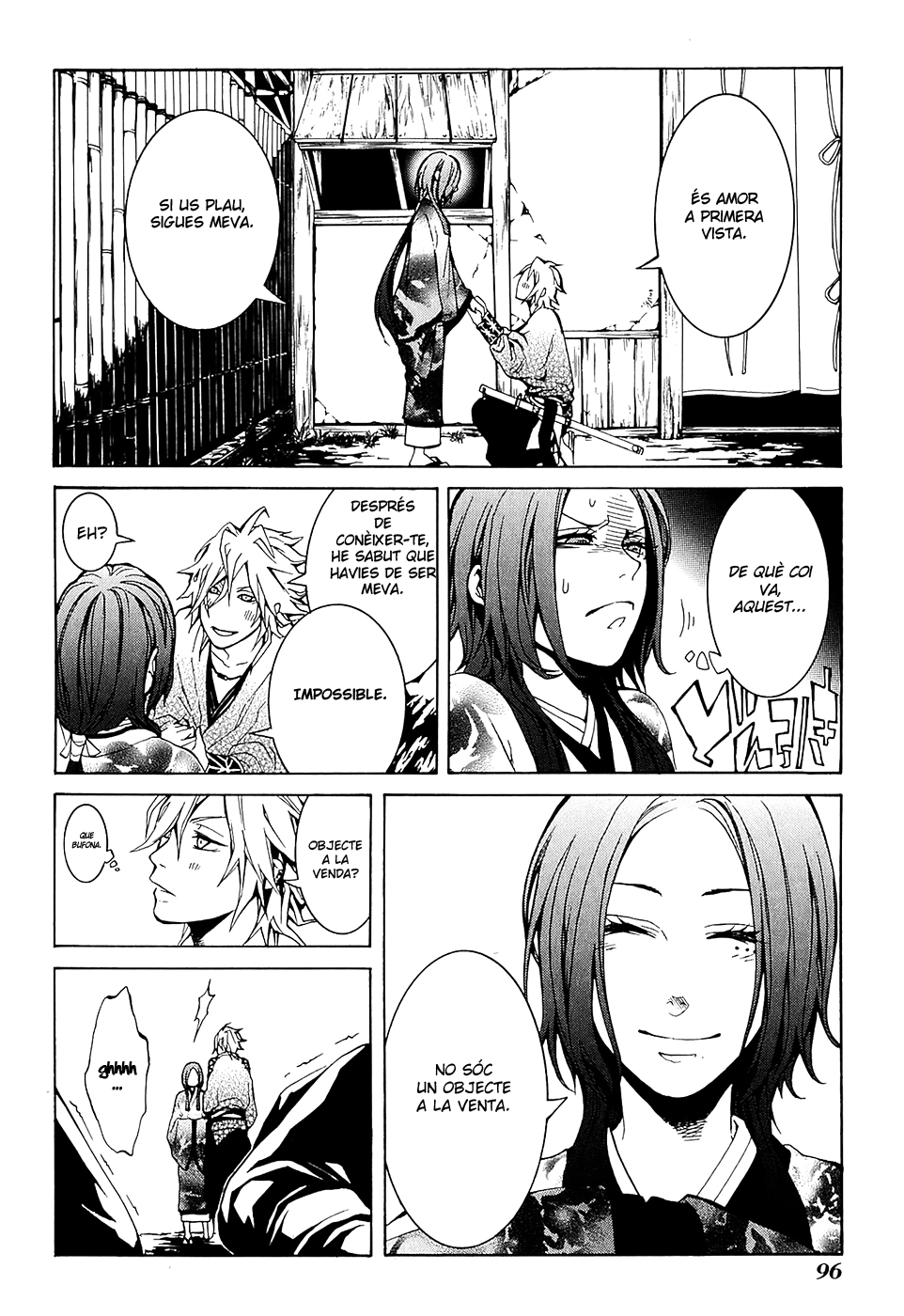 Donten ni Warau Somriure efímer - Primera part 第12页
