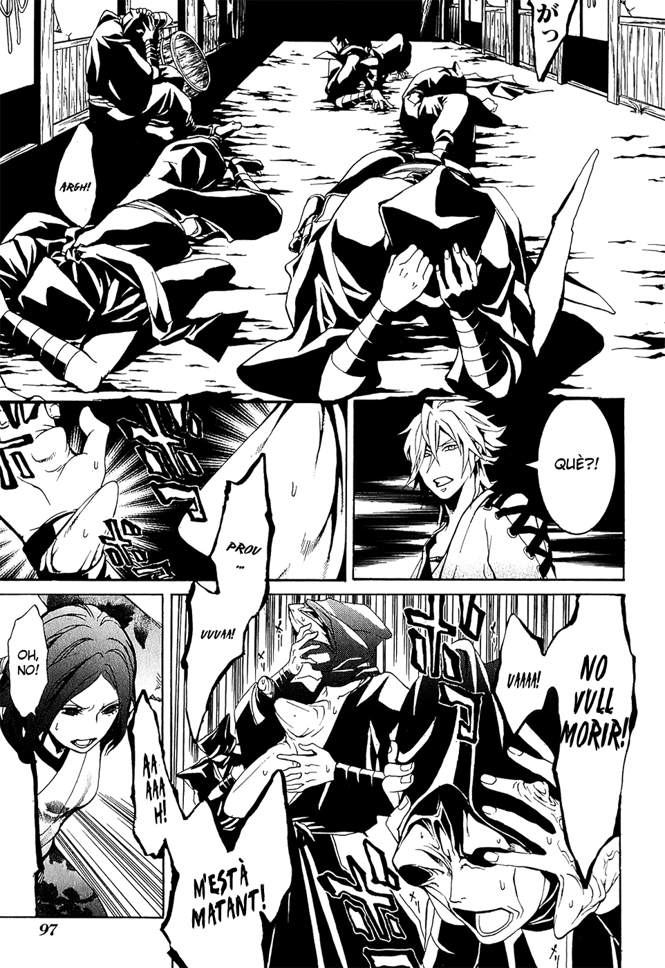 Donten ni Warau Somriure efímer - Primera part 第13页