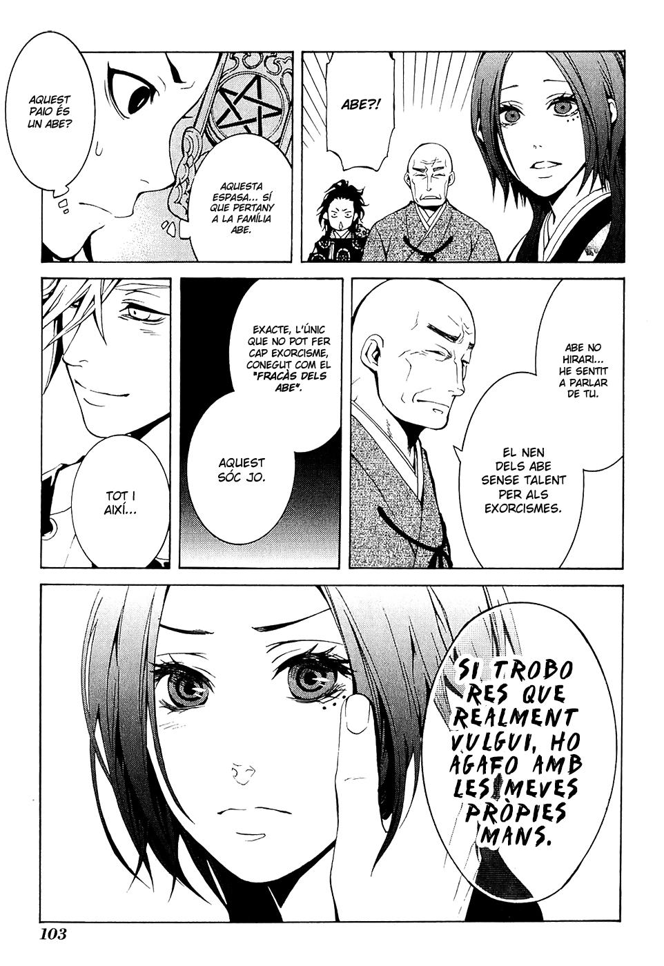 Donten ni Warau Somriure efímer - Primera part 第19页