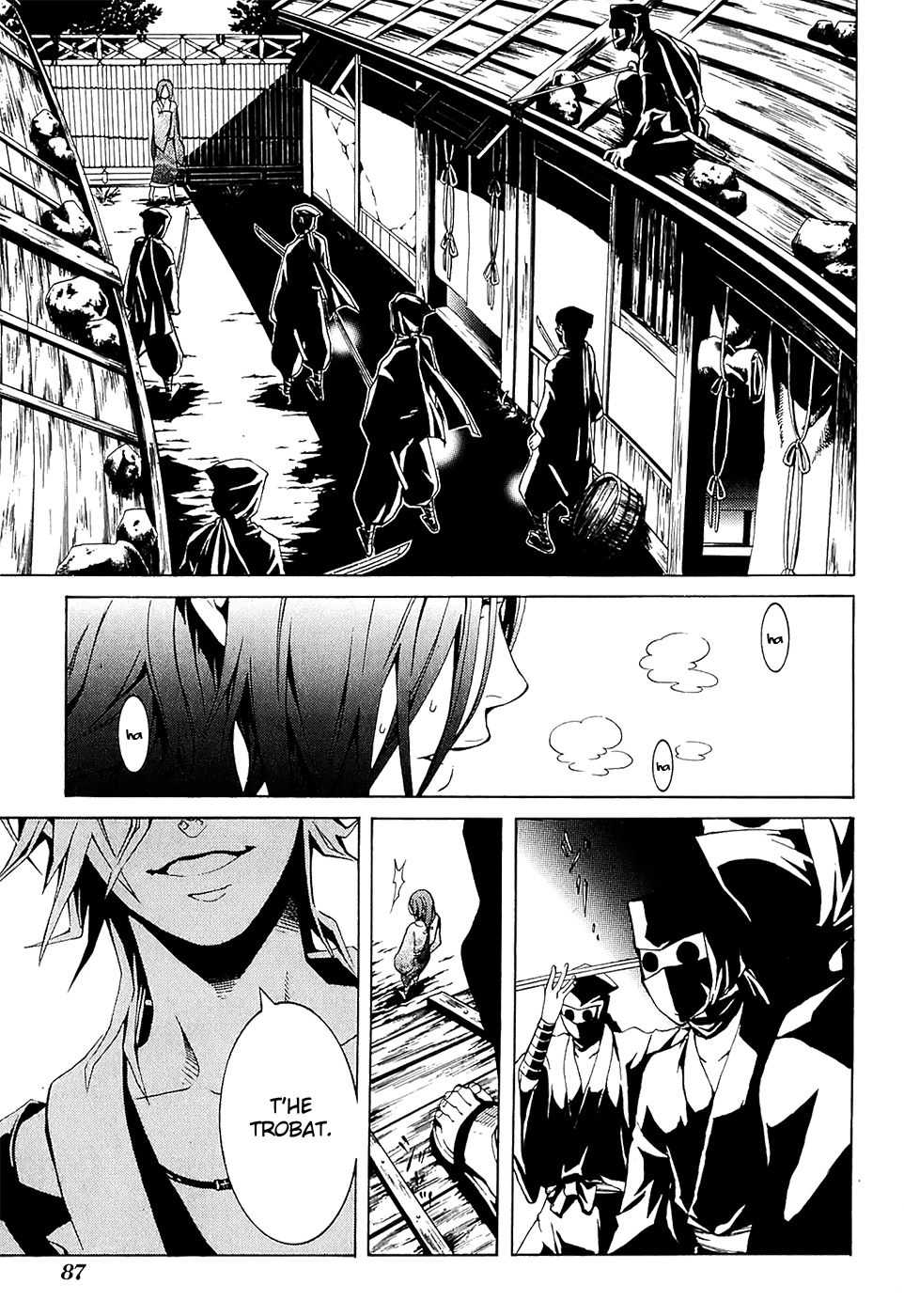 Donten ni Warau Somriure efímer - Primera part 第3页