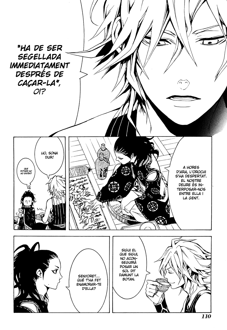 Donten ni Warau Somriure efímer - Primera part 第26页