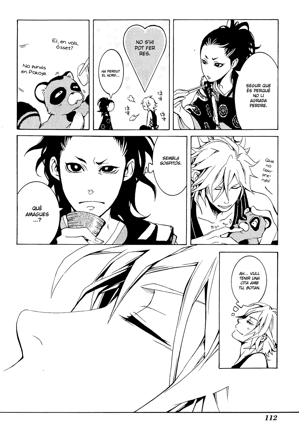 Donten ni Warau Somriure efímer - Primera part 第28页