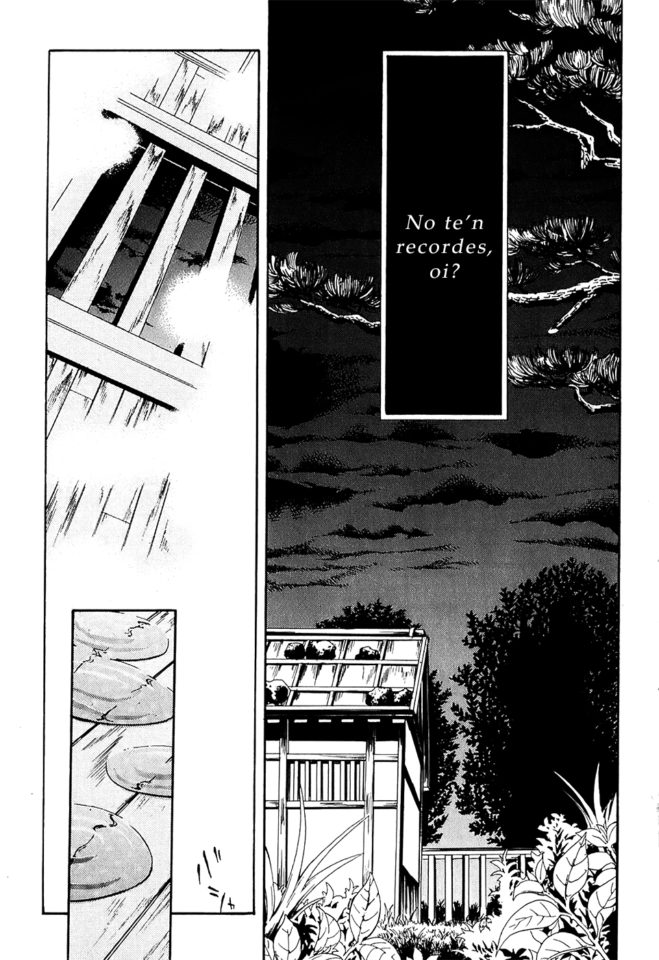 Donten ni Warau Somriure efímer - Primera part 第29页