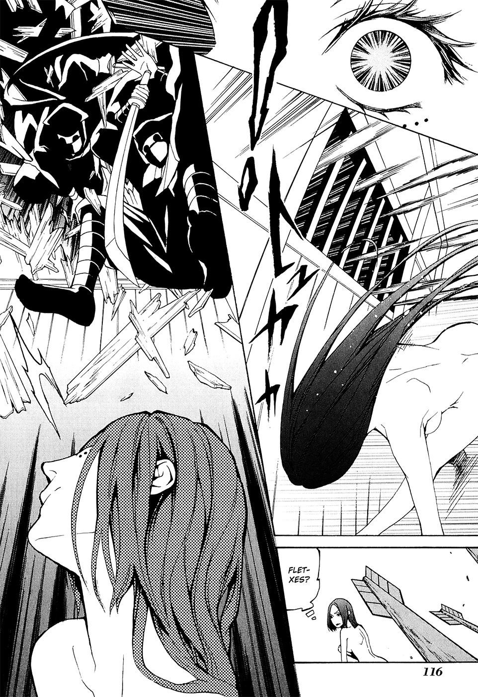 Donten ni Warau Somriure efímer - Primera part 第32页