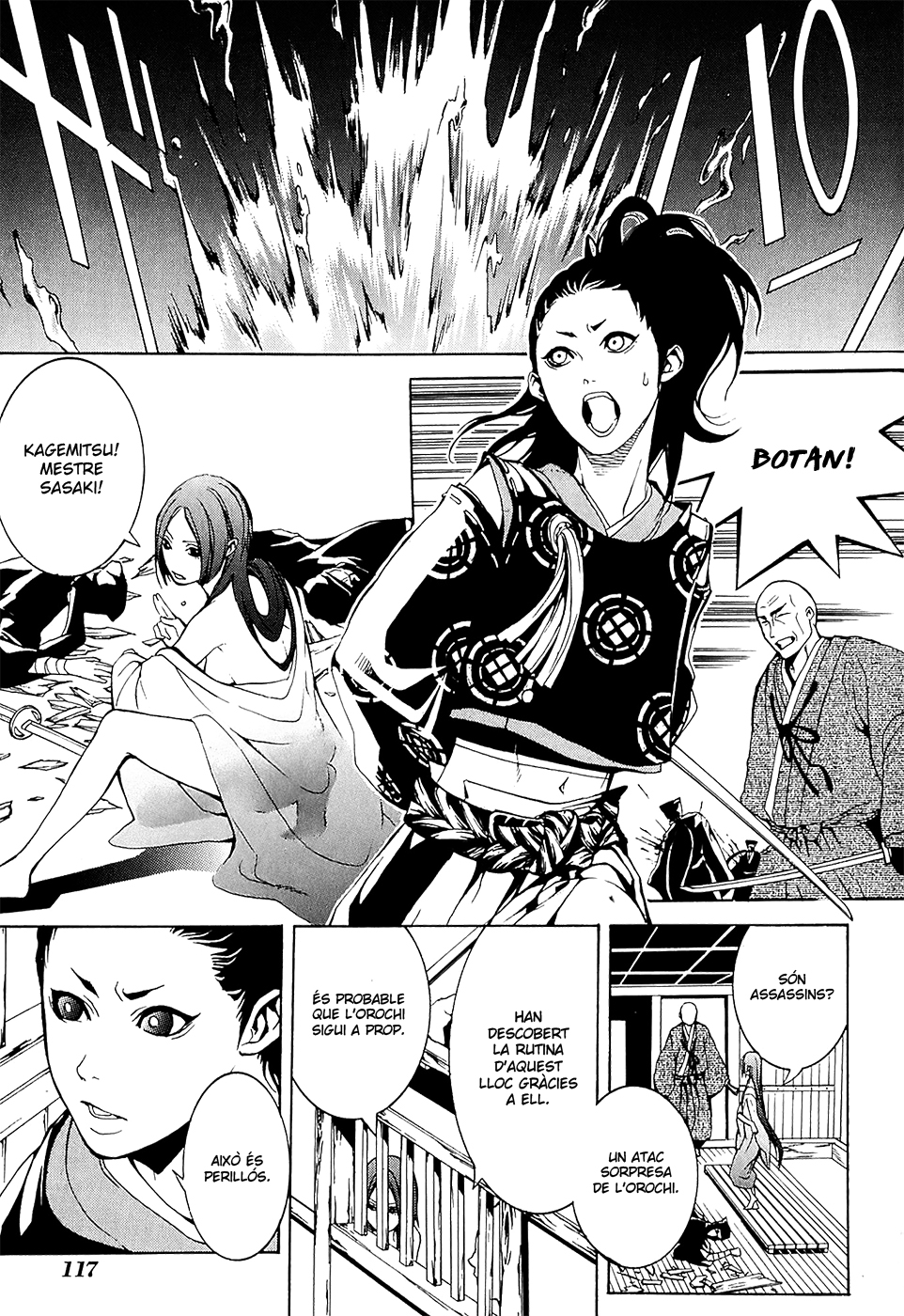Donten ni Warau Somriure efímer - Primera part 第33页