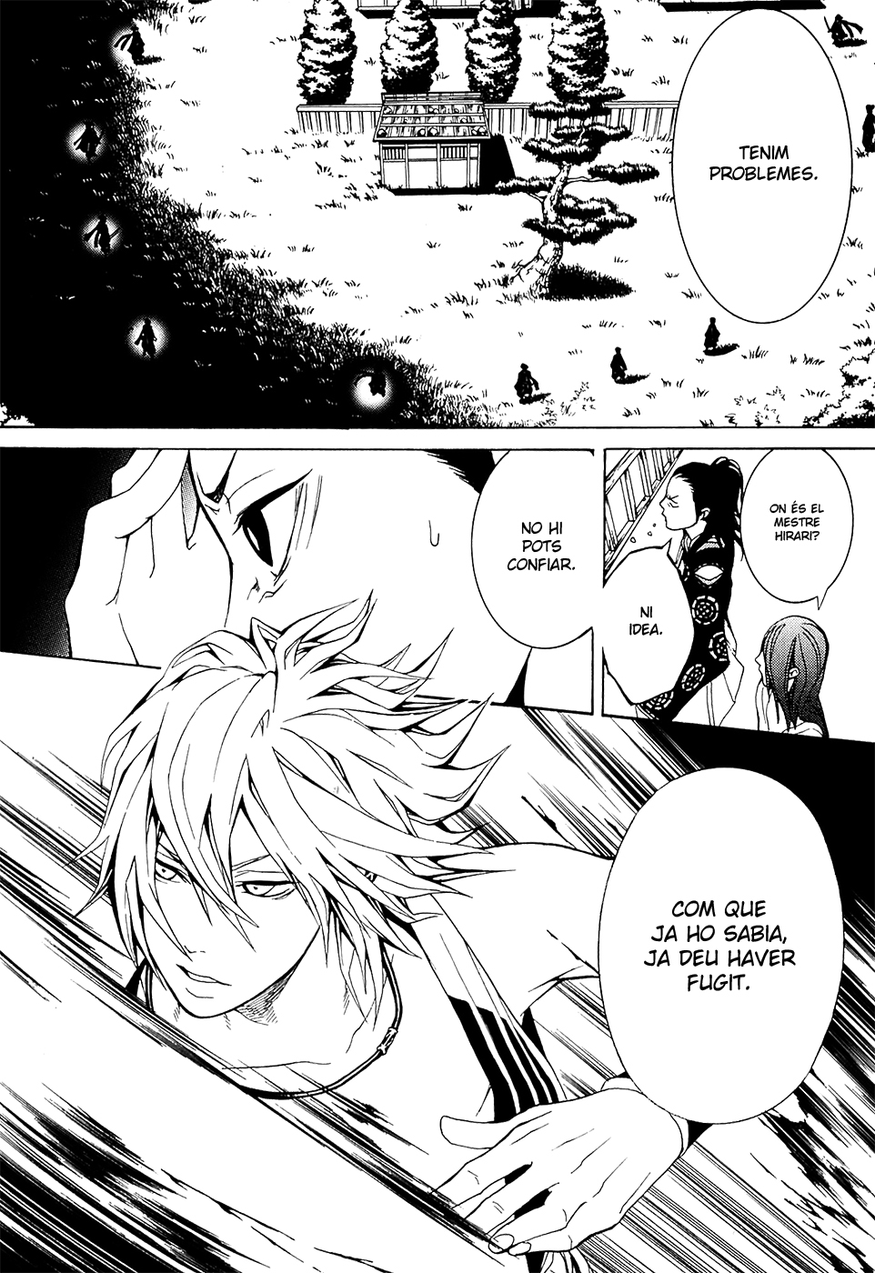 Donten ni Warau Somriure efímer - Primera part 第34页