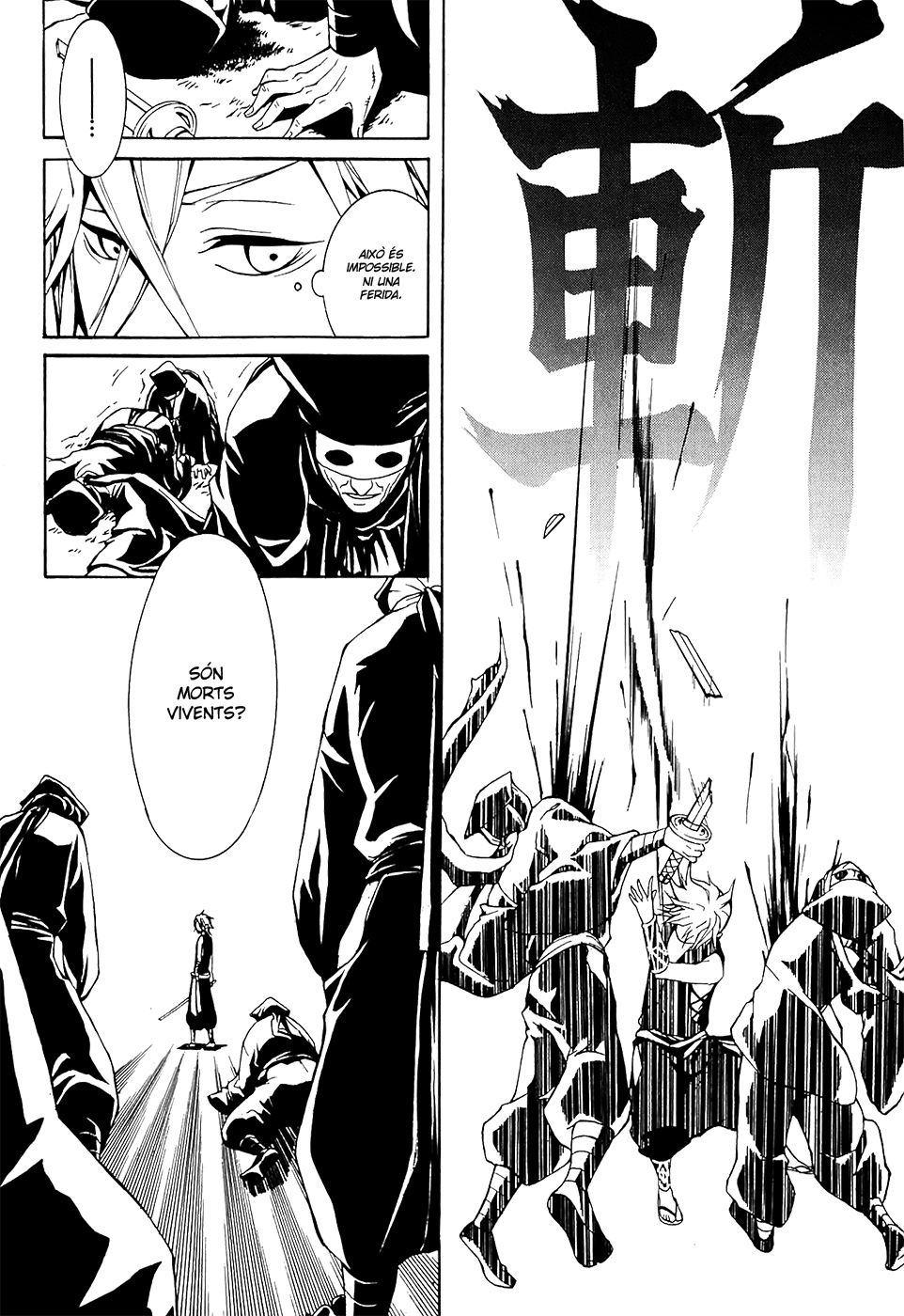 Donten ni Warau Somriure efímer - Primera part 第36页