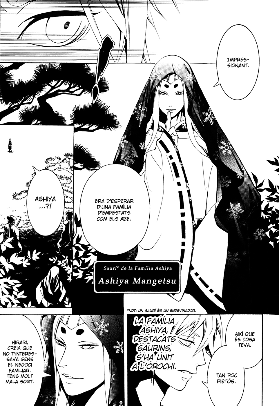 Donten ni Warau Somriure efímer - Primera part 第37页