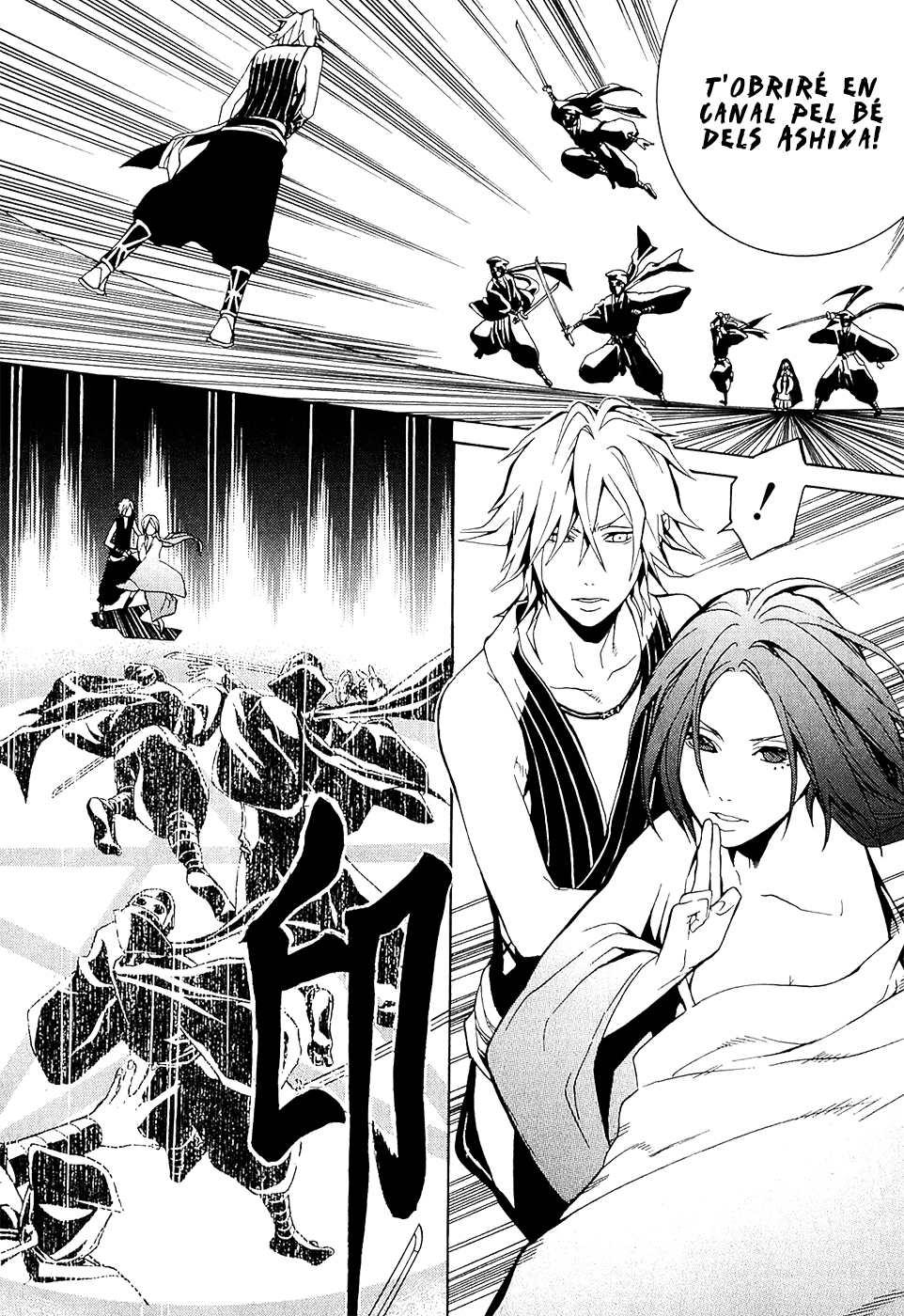 Donten ni Warau Somriure efímer - Primera part 第38页