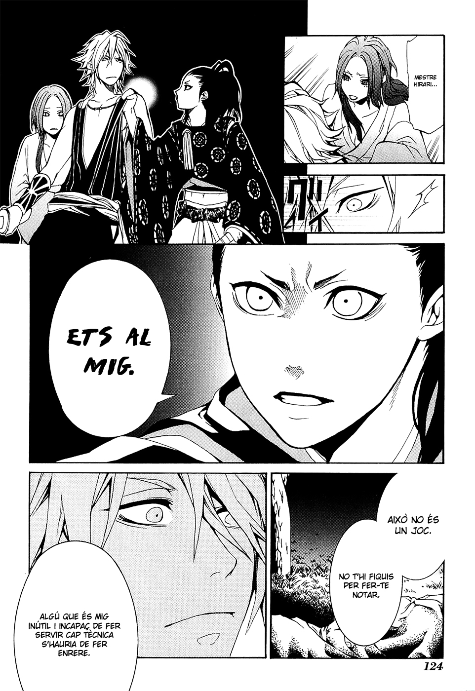 Donten ni Warau Somriure efímer - Primera part 第40页