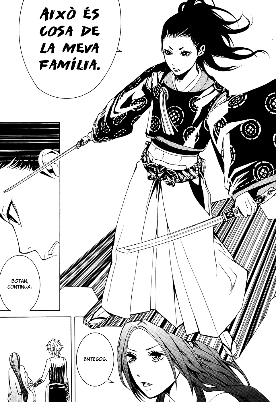 Donten ni Warau Somriure efímer - Primera part 第41页