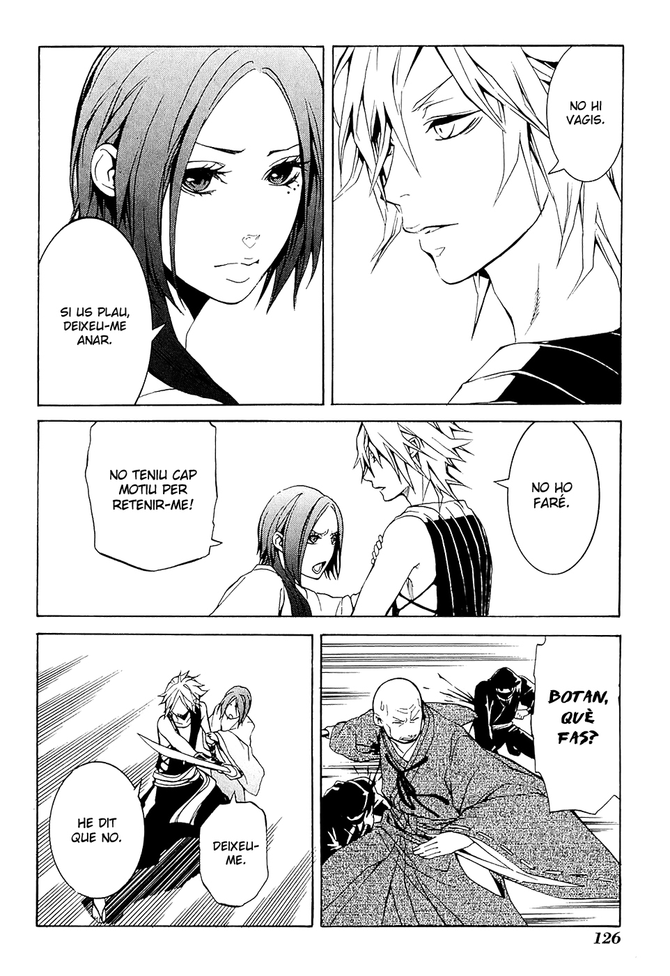 Donten ni Warau Somriure efímer - Primera part 第42页