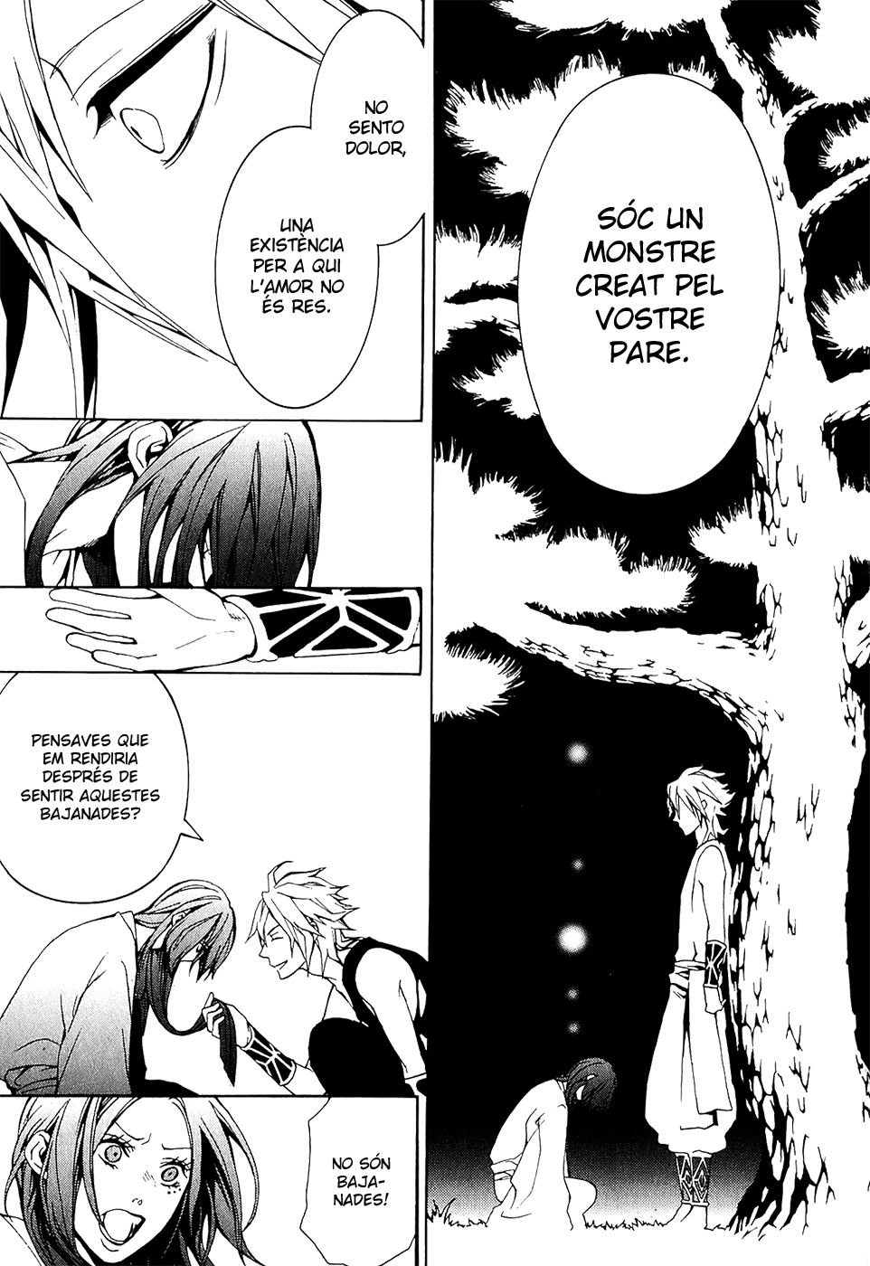 Donten ni Warau Somriure efímer - Primera part 第45页