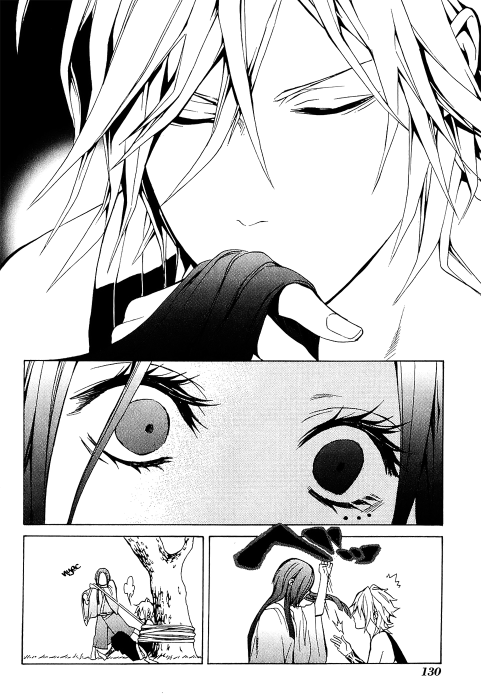 Donten ni Warau Somriure efímer - Primera part 第46页