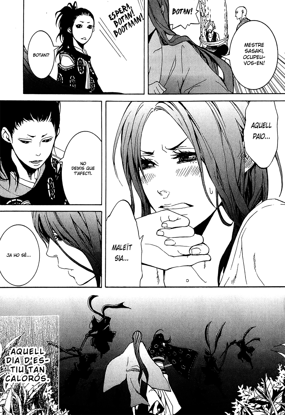 Donten ni Warau Somriure efímer - Primera part 第47页
