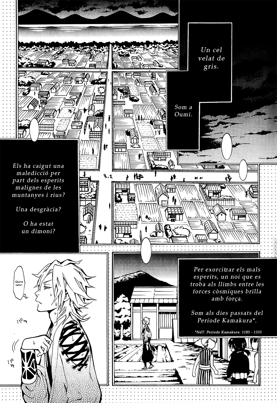 Donten ni Warau Somriure efímer - Primera part 第9页