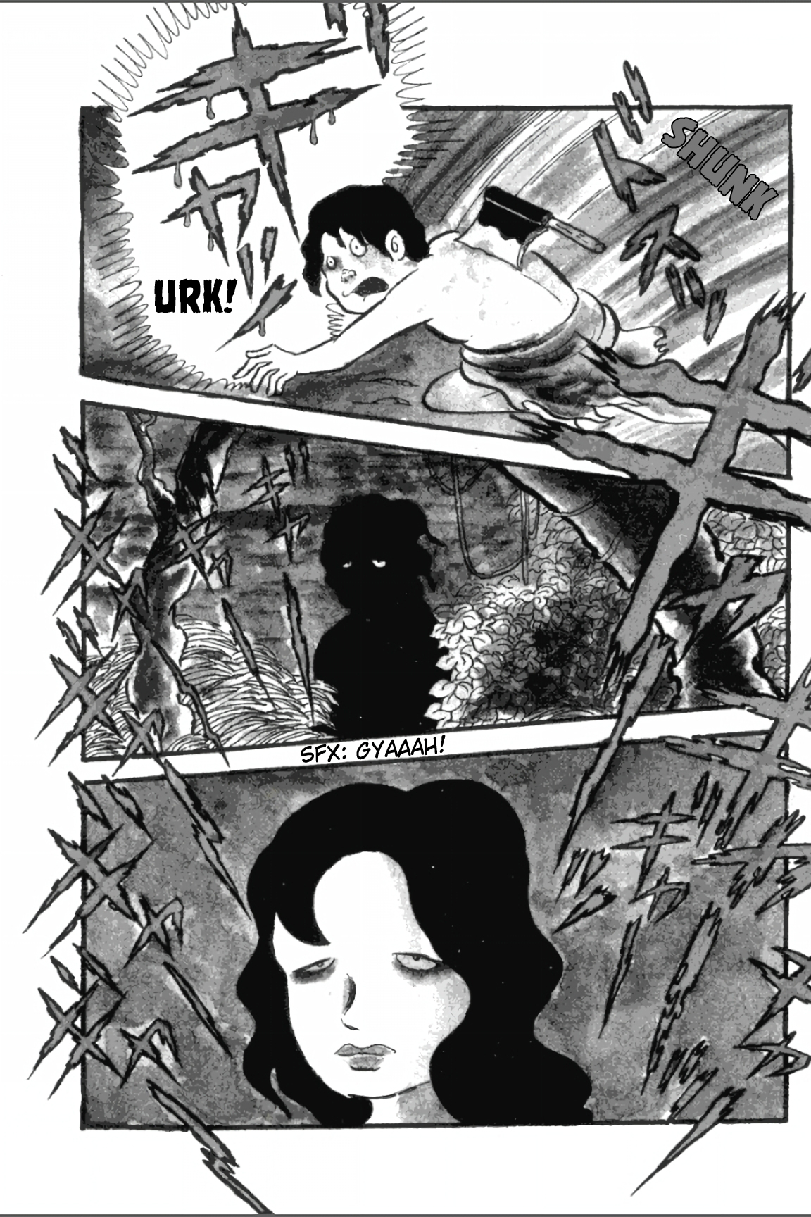 Asura Vol. 1 Ch. 1 第11页