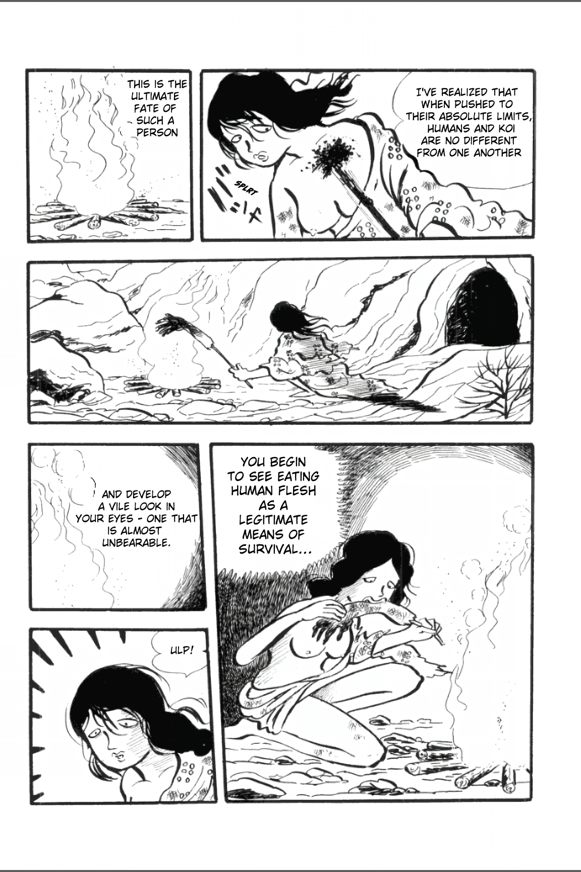 Asura Vol. 1 Ch. 1 第19页