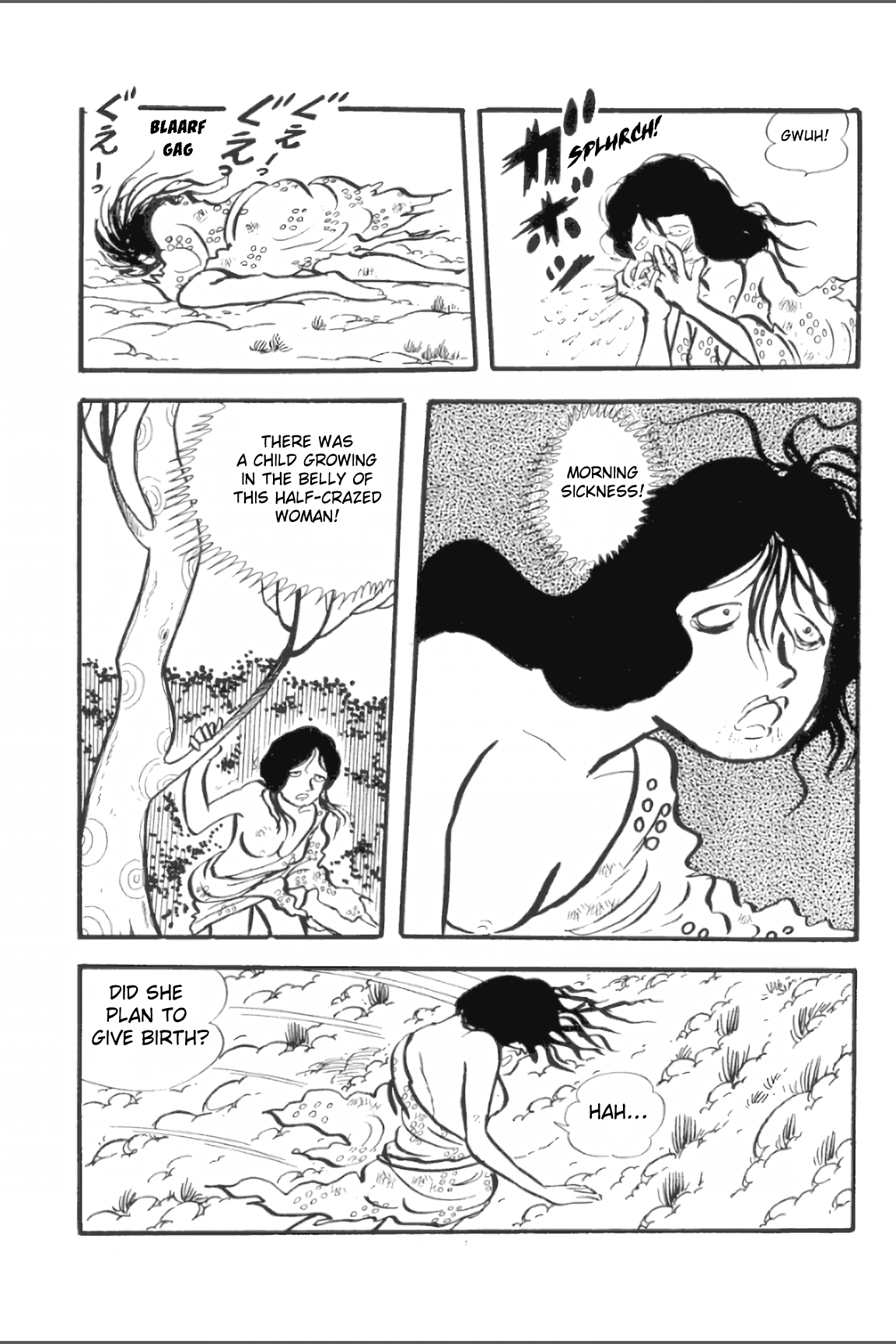 Asura Vol. 1 Ch. 1 第21页