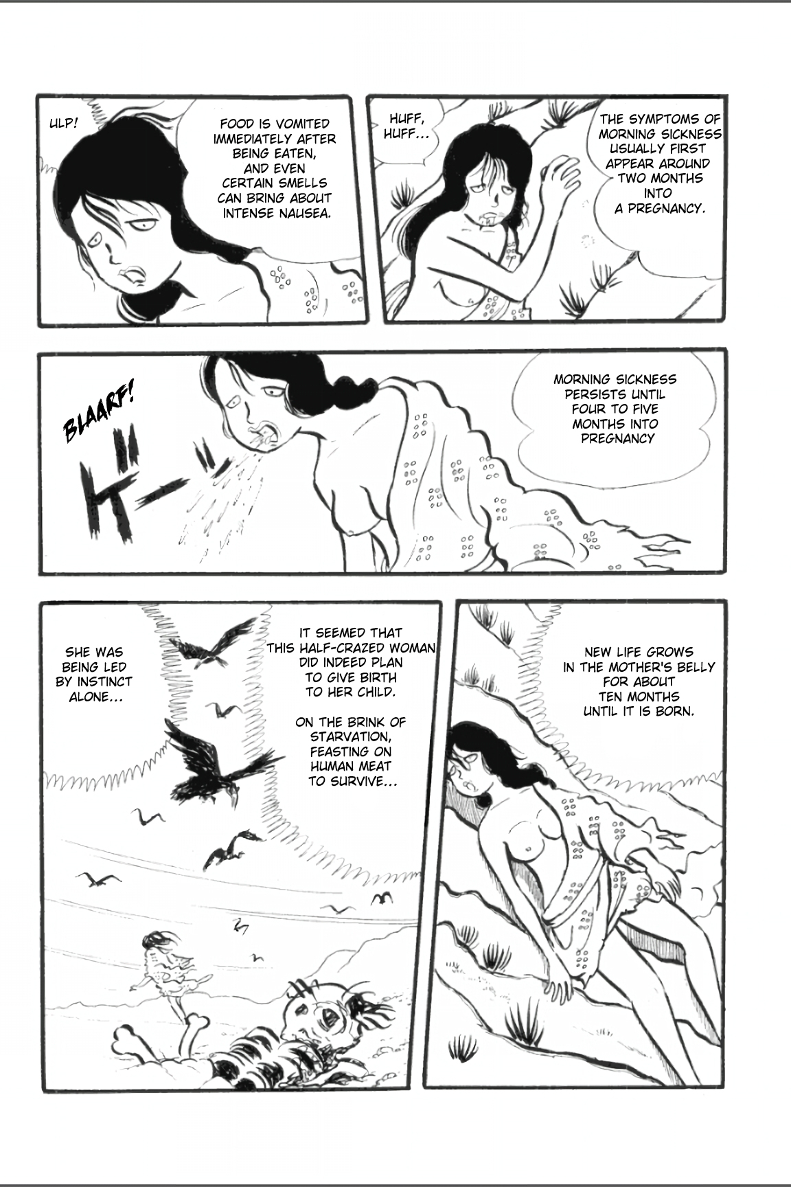 Asura Vol. 1 Ch. 1 第22页