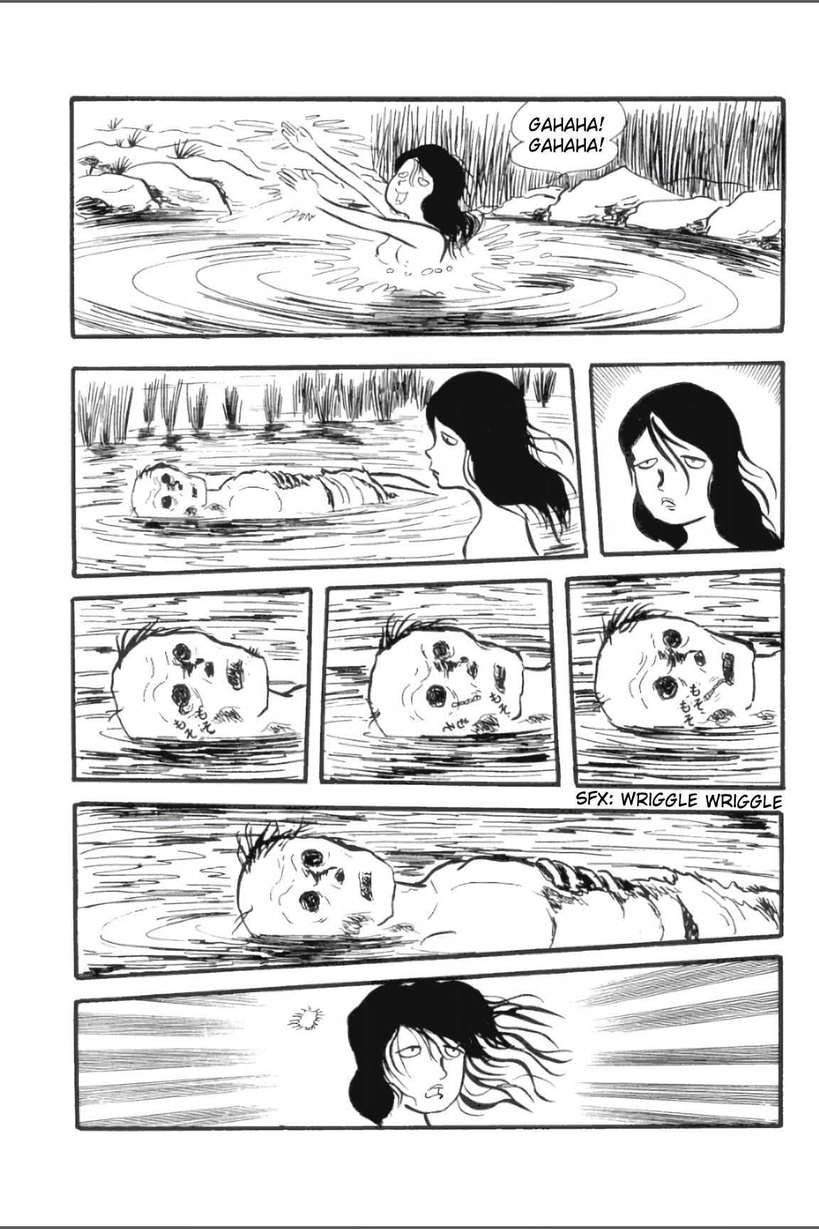 Asura Vol. 1 Ch. 1 第25页