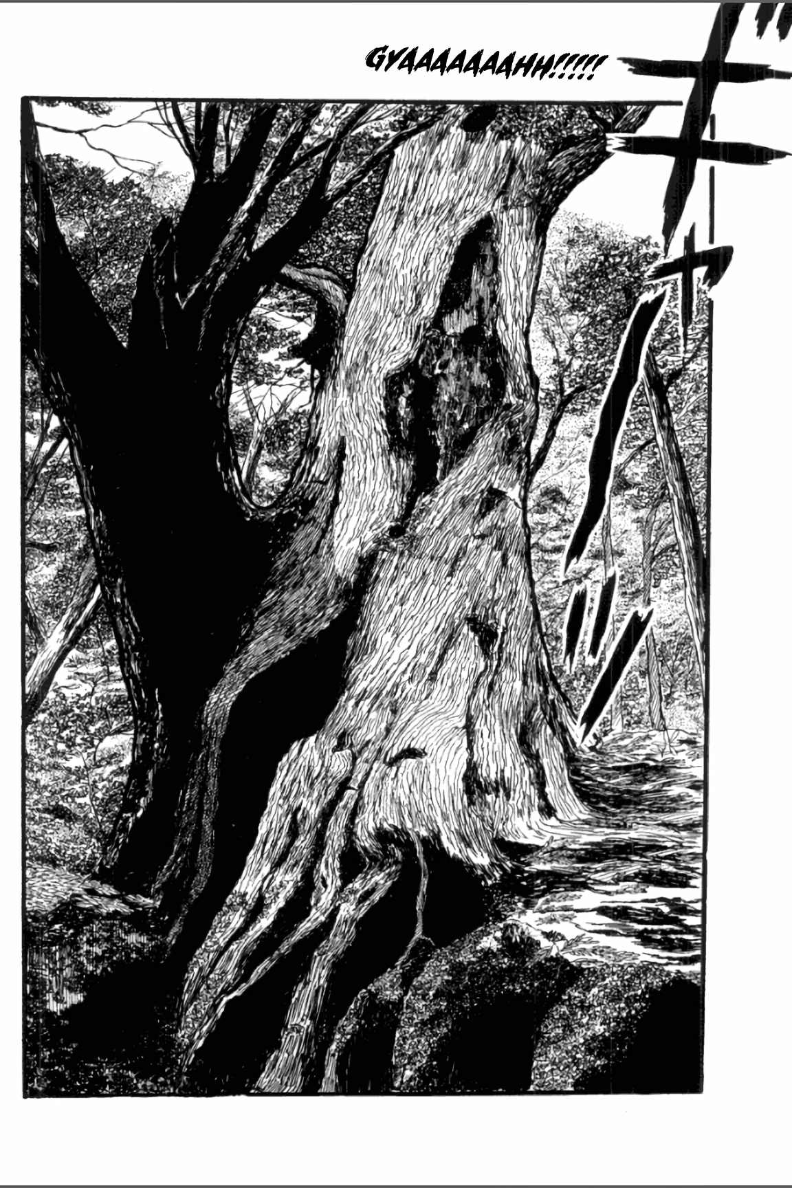 Asura Vol. 1 Ch. 1 第34页