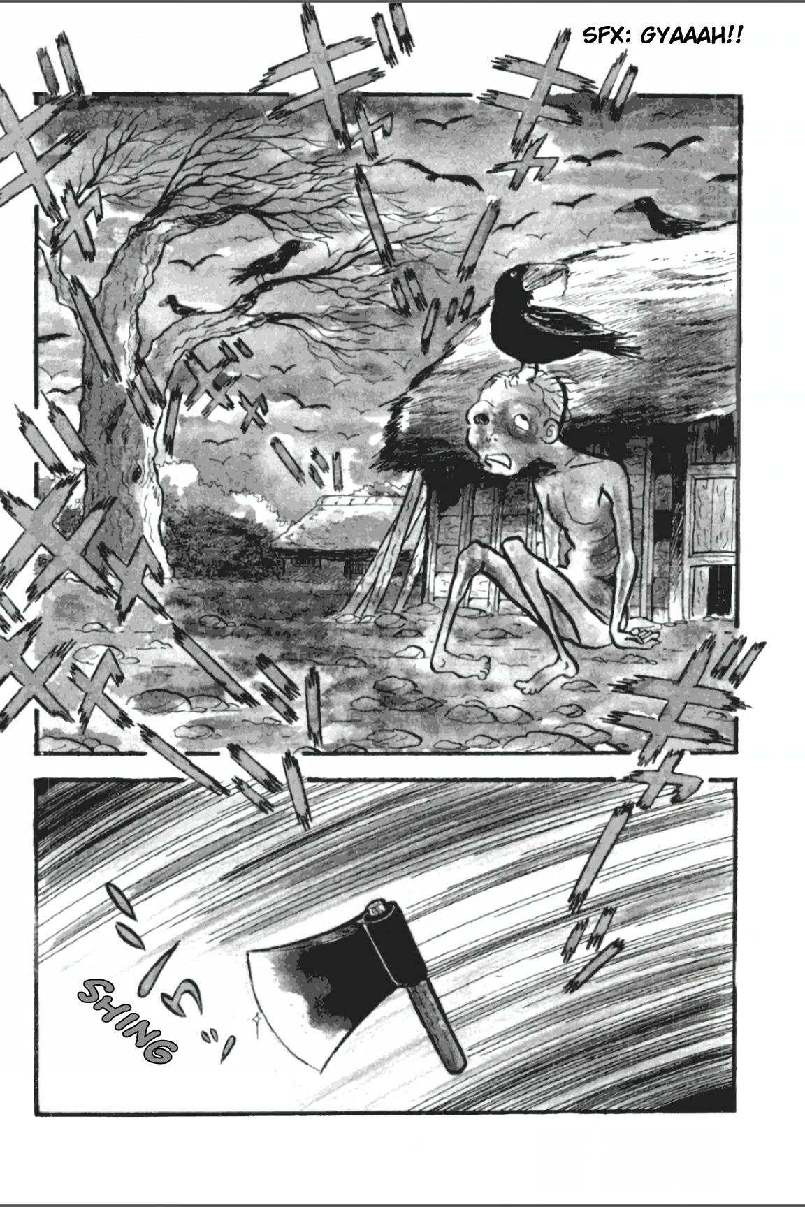Asura Vol. 1 Ch. 1 第10页