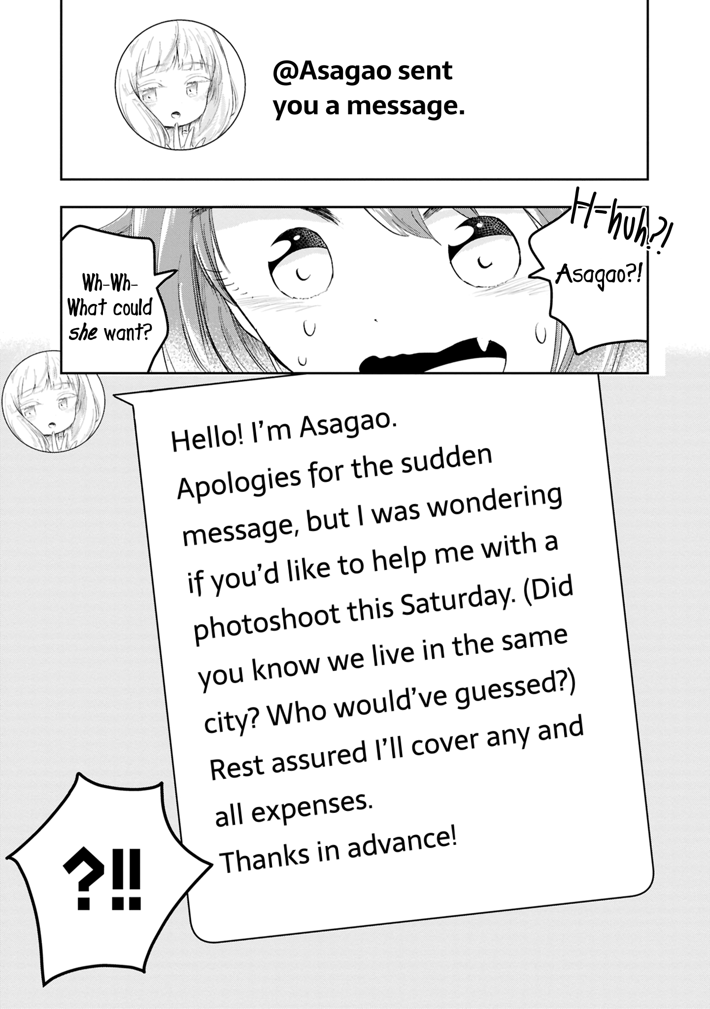 The End of Playing House 第5页