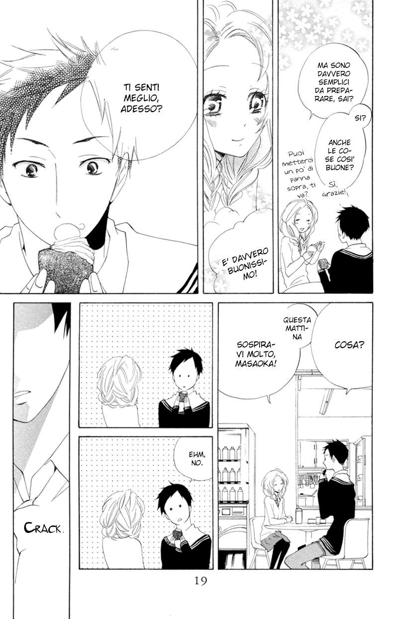 Sarashi Asobi Vol. 2 Ch. 5 第26页