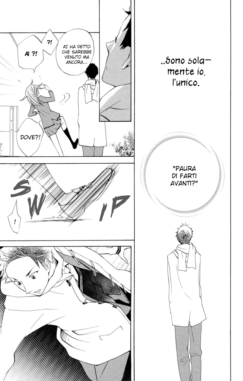 Sarashi Asobi Vol. 2 Ch. 5 第36页