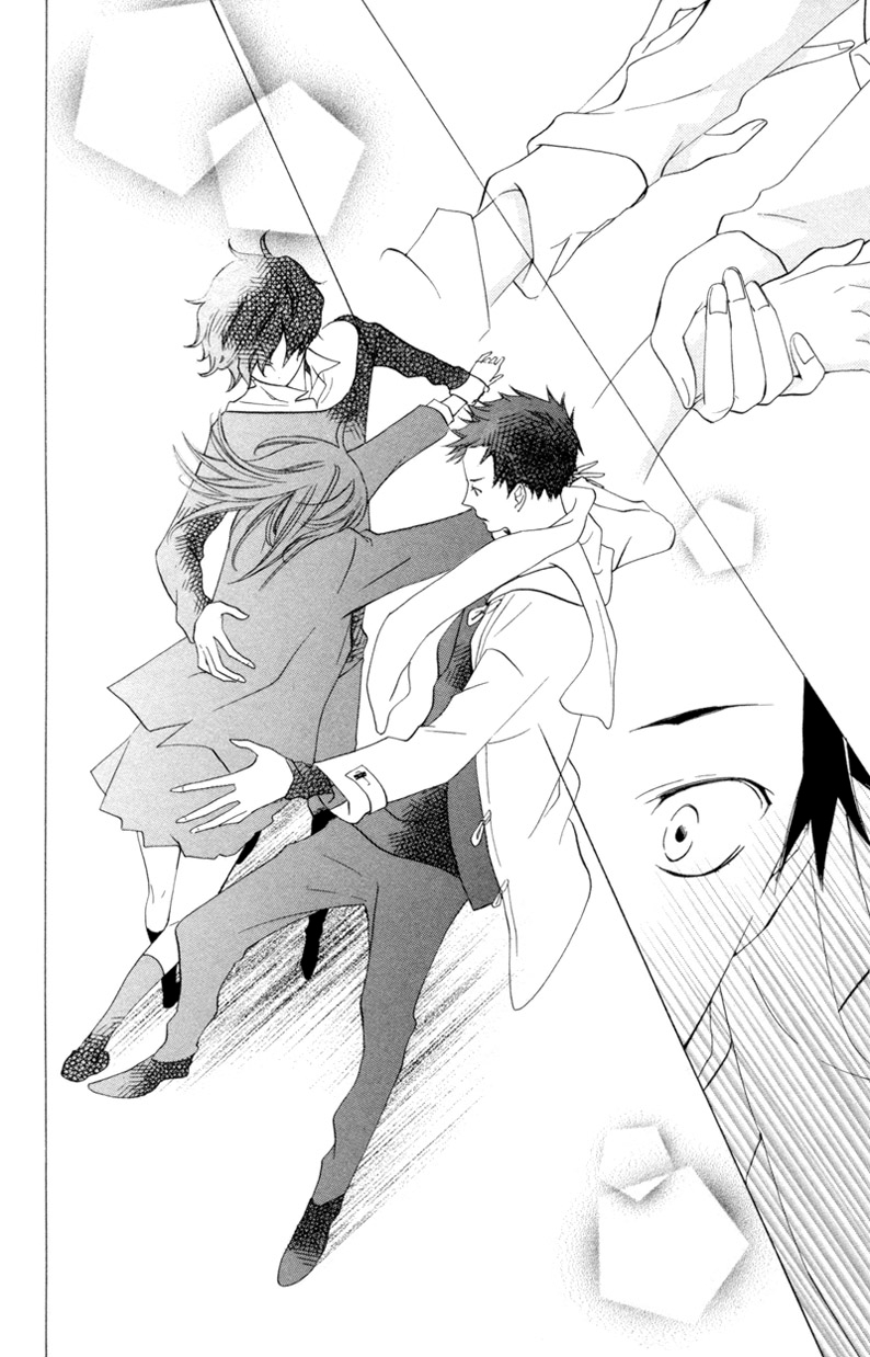 Sarashi Asobi Vol. 2 Ch. 5 第37页
