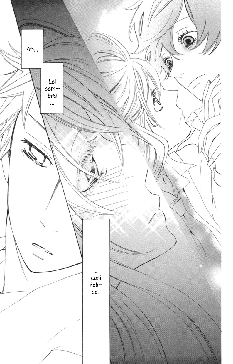 Sarashi Asobi Vol. 2 Ch. 5 第38页