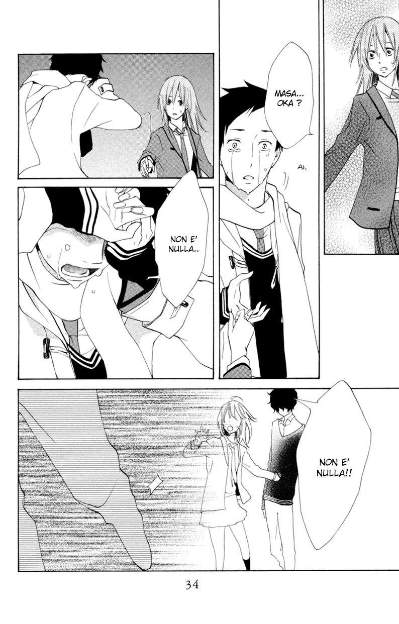 Sarashi Asobi Vol. 2 Ch. 5 第41页
