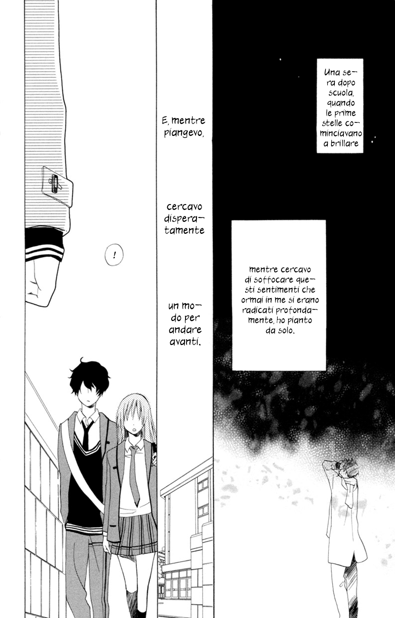Sarashi Asobi Vol. 2 Ch. 5 第47页