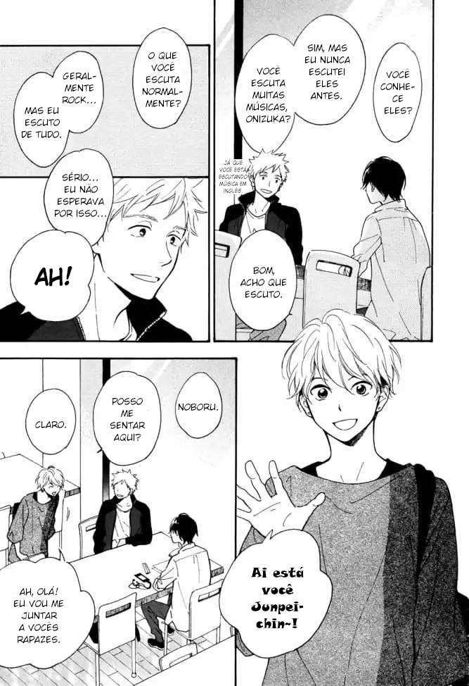 Futari no Lion Vol. 1 Ch. 3 第3页