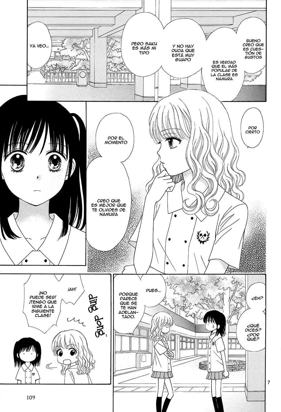 Marmalade Boy Little Vol. 1 Ch. 6 第8页