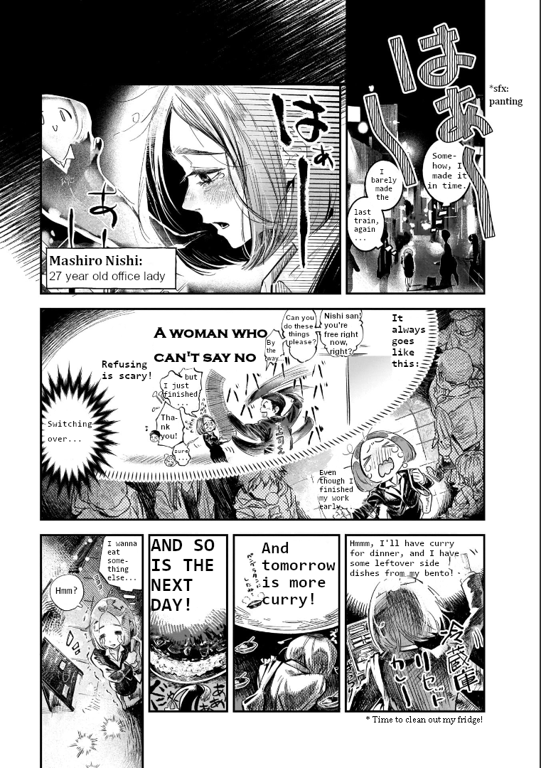 Yonagi-san no Yonayona Gyoza 第3页