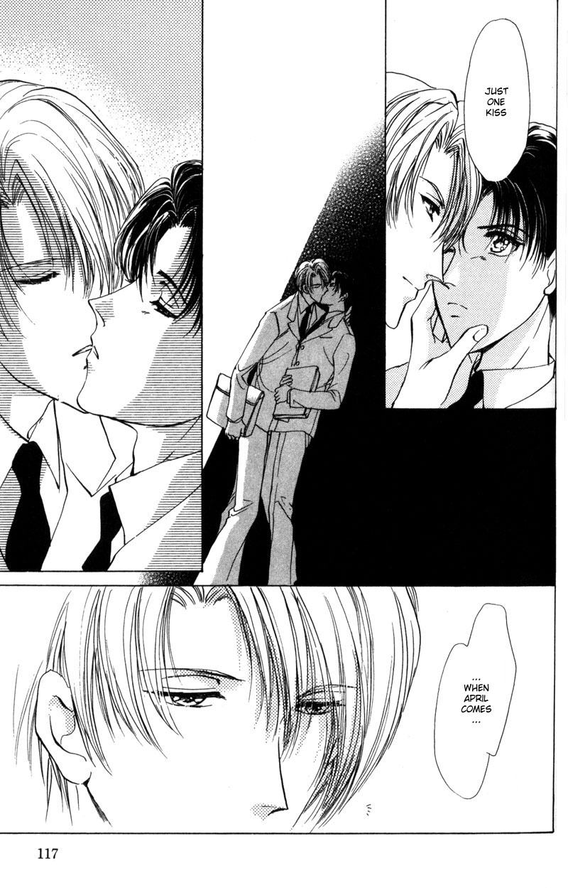 Kirai Kiraimo Vol. 1 Ch. 3 第12页
