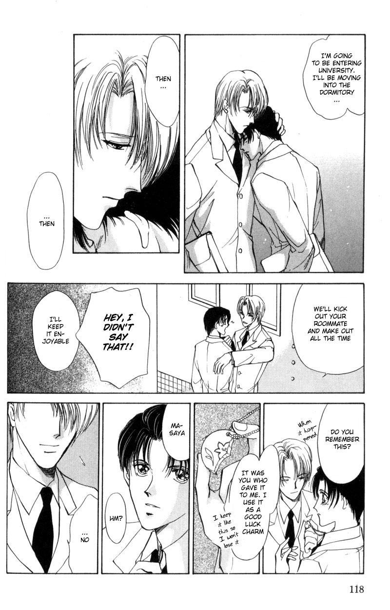 Kirai Kiraimo Vol. 1 Ch. 3 第13页