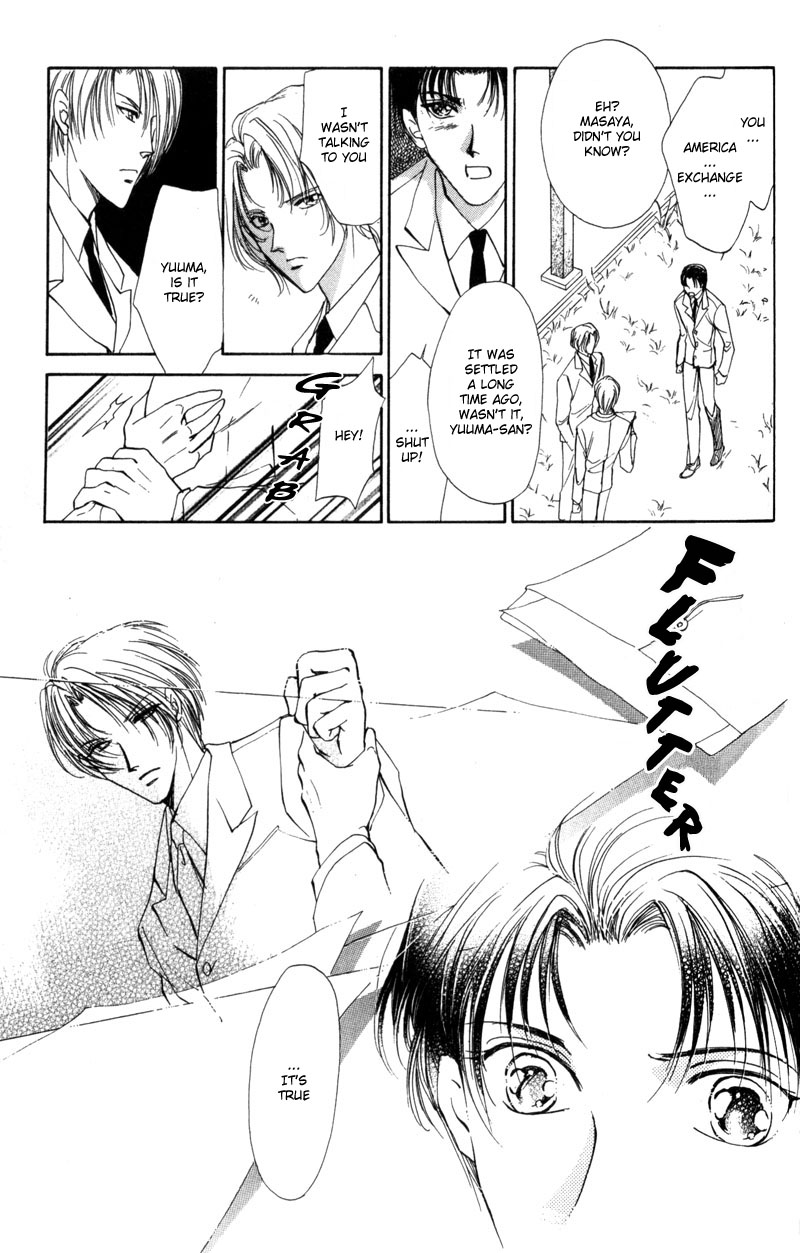 Kirai Kiraimo Vol. 1 Ch. 3 第18页