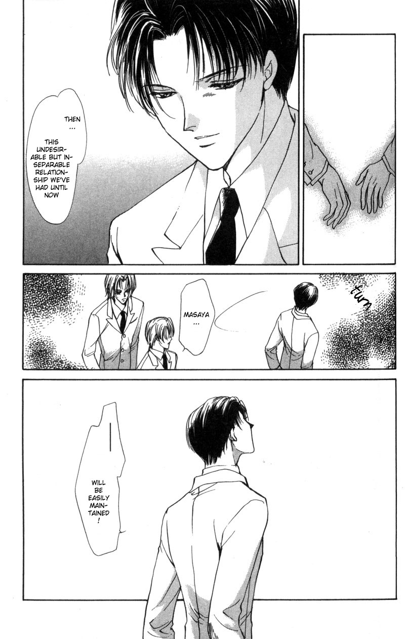 Kirai Kiraimo Vol. 1 Ch. 3 第20页
