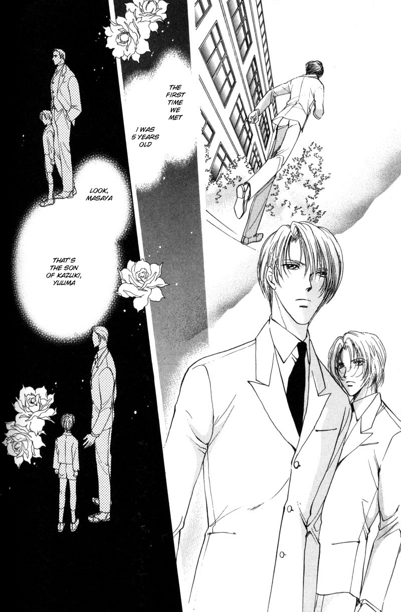 Kirai Kiraimo Vol. 1 Ch. 3 第21页