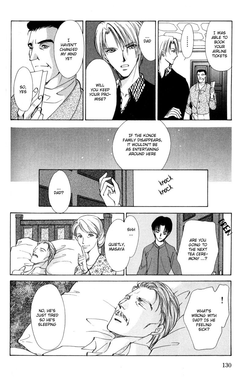 Kirai Kiraimo Vol. 1 Ch. 3 第25页